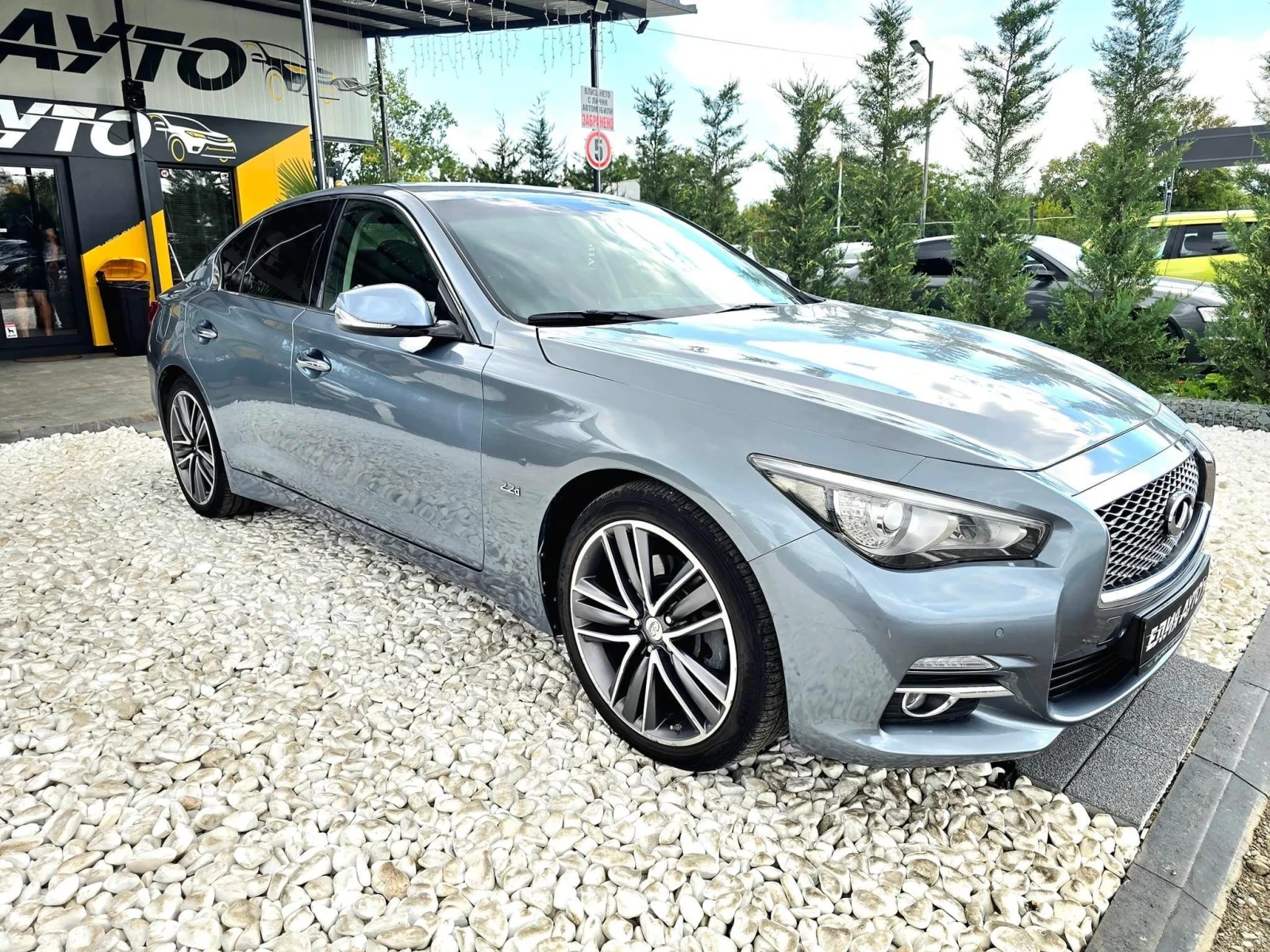 Infiniti Q50 2.2D TOP FULL НАПЪЛНО ОБСЛУЖЕНА ЛИЗИНГ 100% - изображение 5