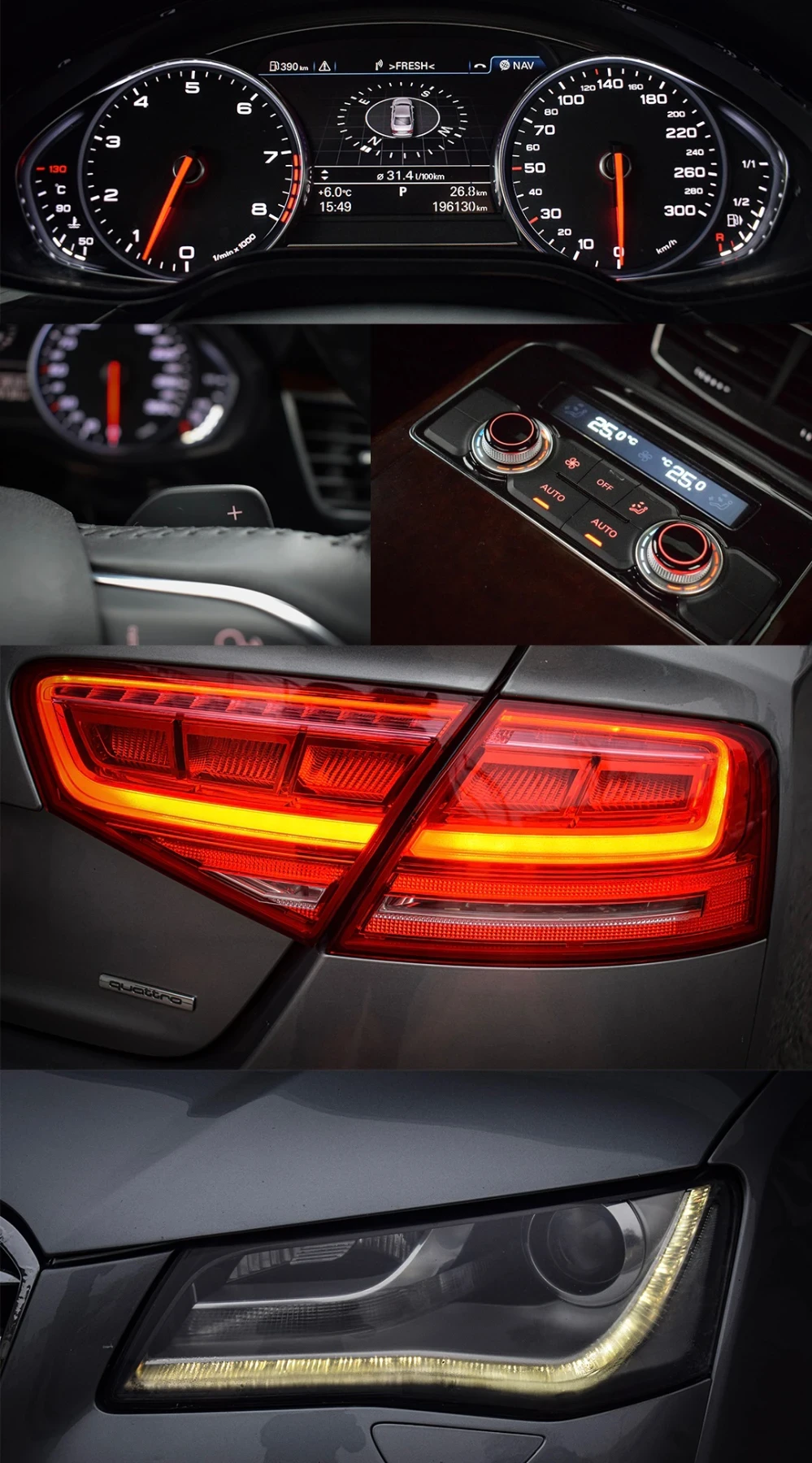 Audi A8 4.2 FSI 371�.�. QUATTRO  | Mobile.bg � ����������� 16