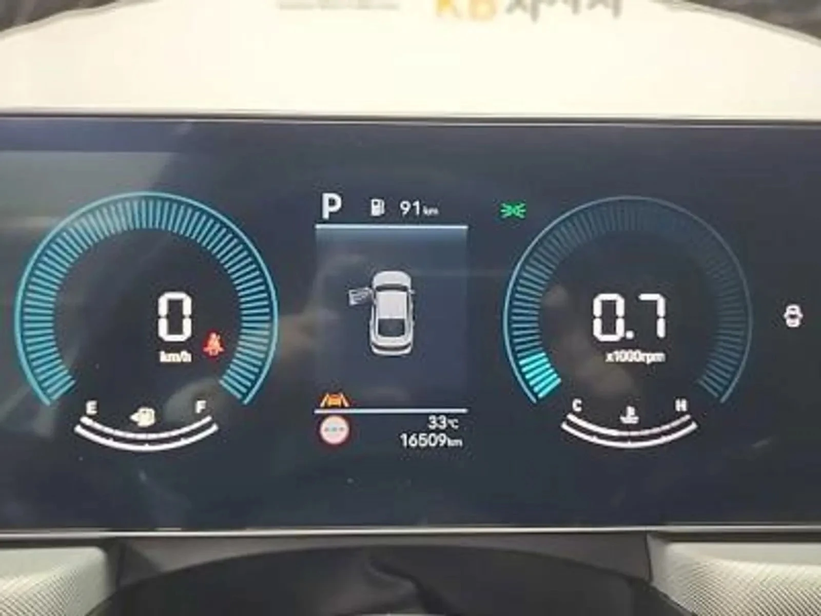 Hyundai Sonata Sonata De Edge (Dn8) 2.0 Lpg (Sales) Mobility - изображение 6