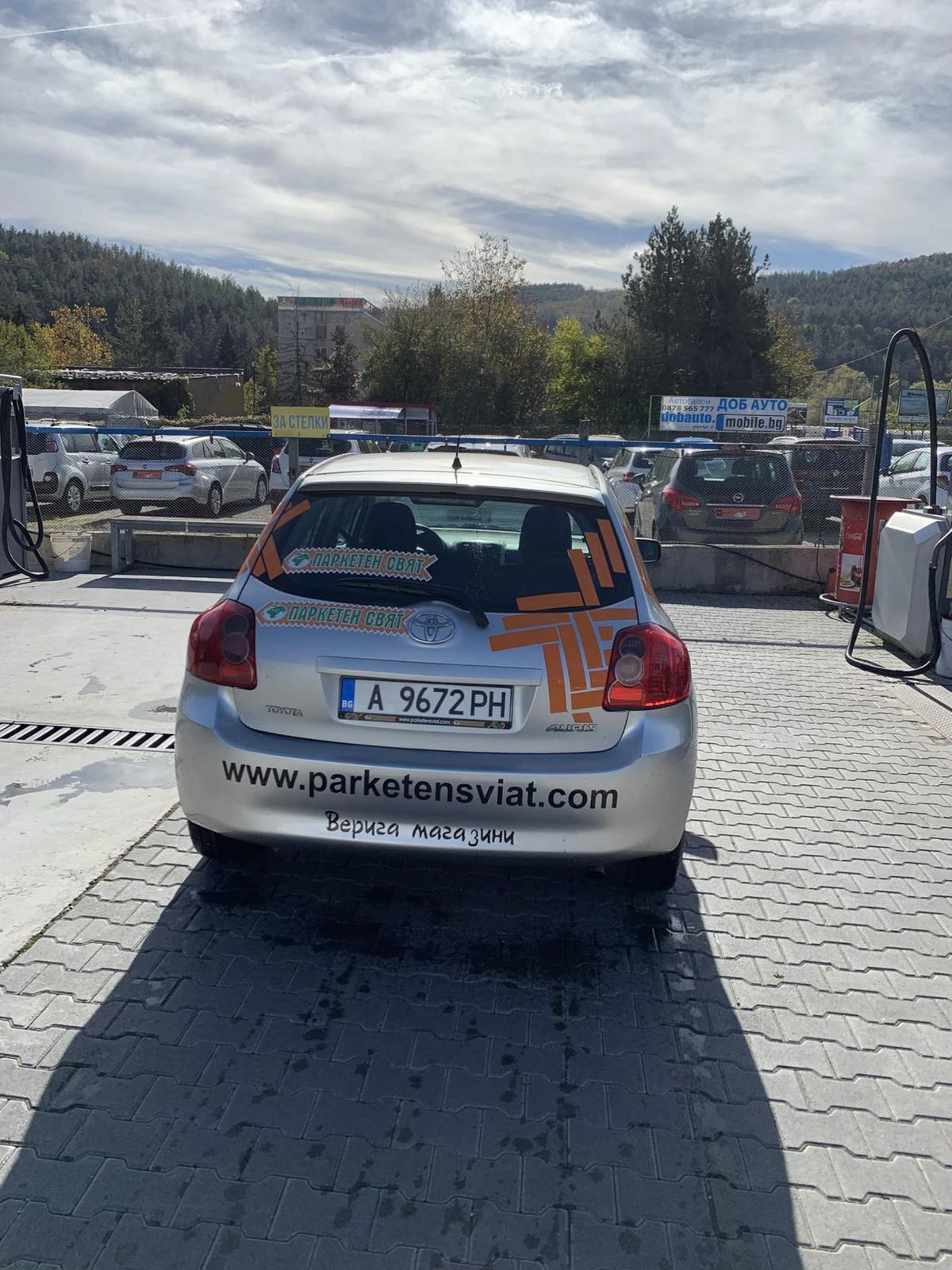 Toyota Auris  - изображение 7