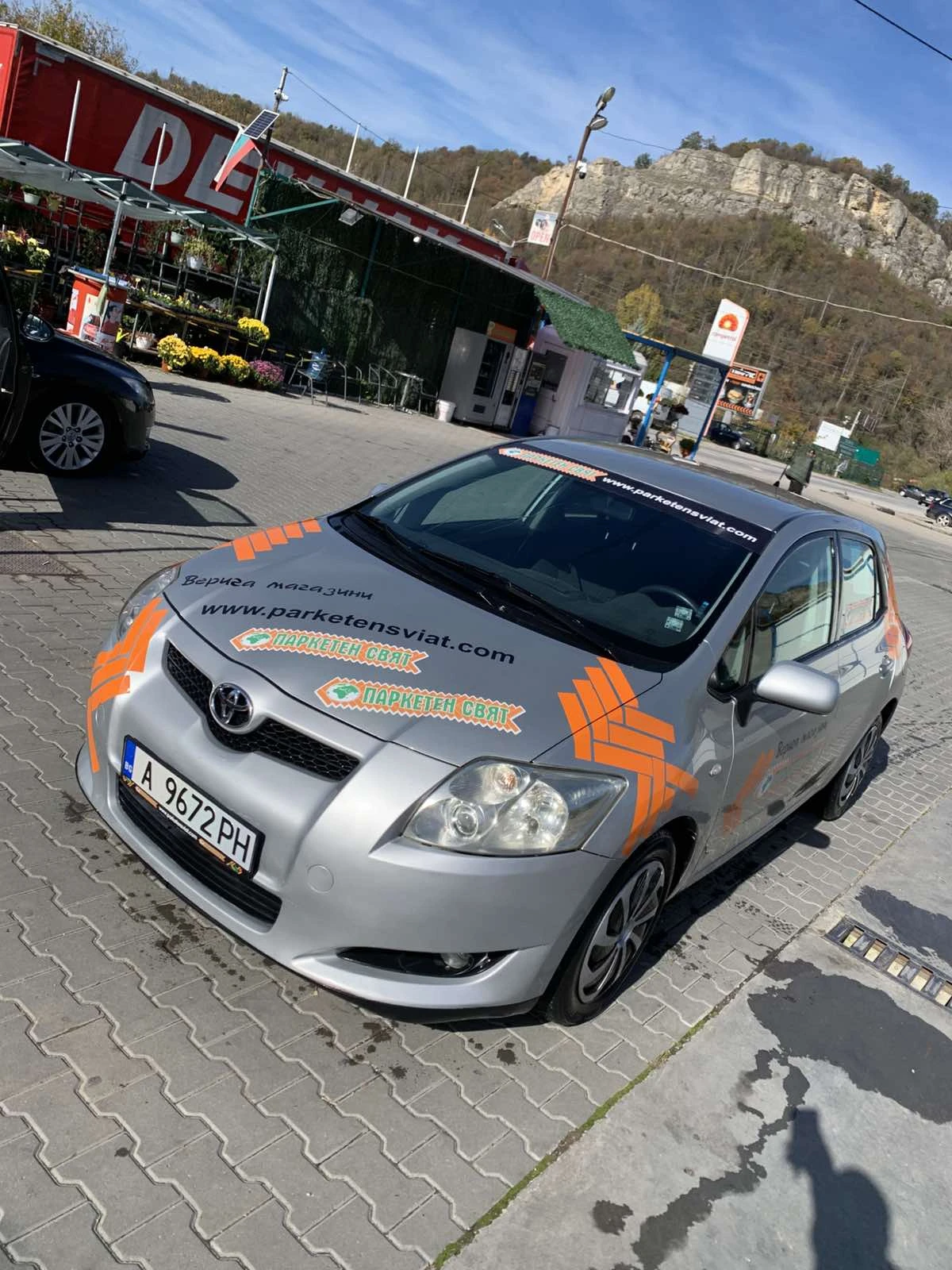 Toyota Auris | Mobile.bg   1