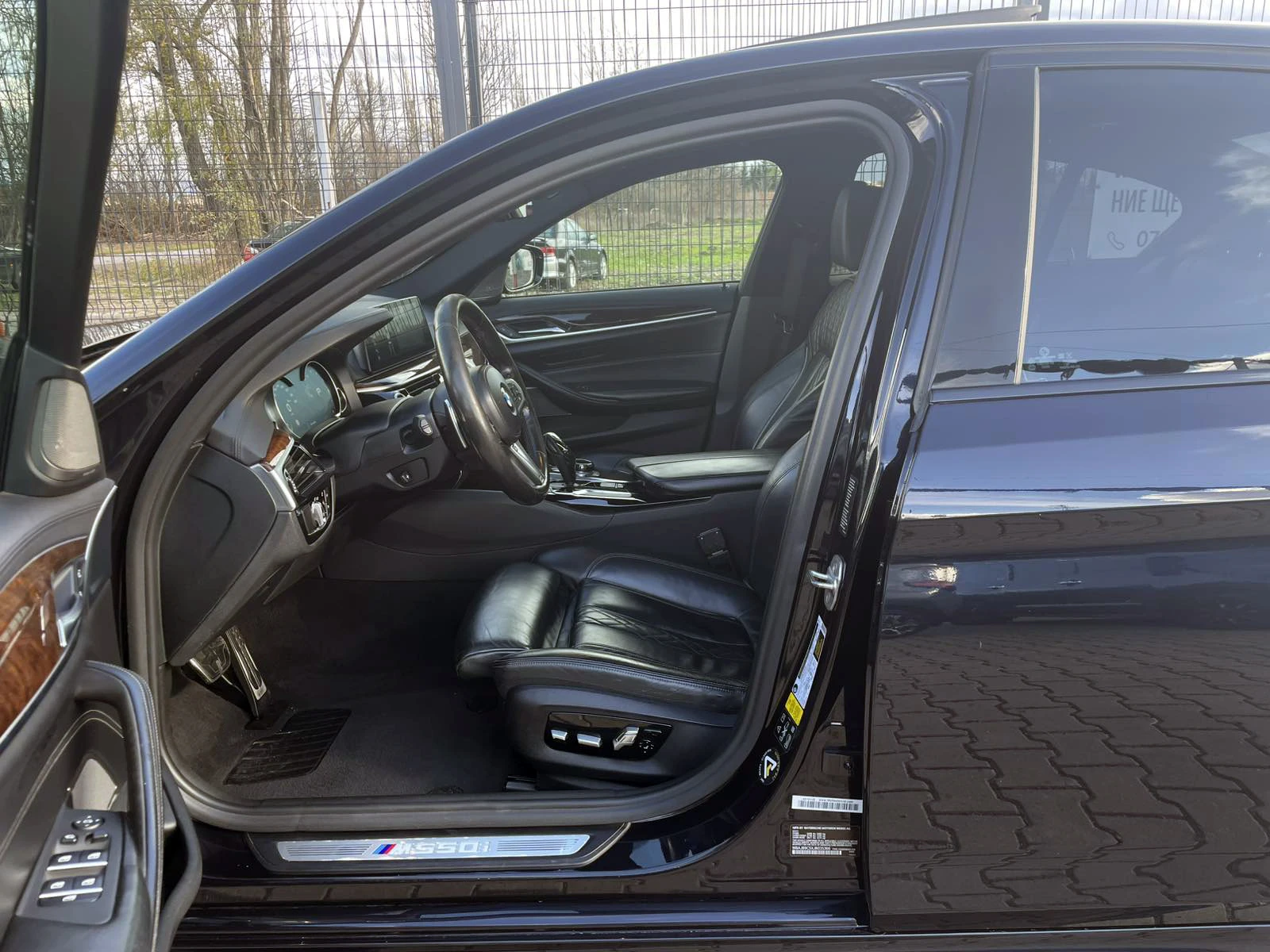 BMW 550 * Xdrive* Mpack* SoftClose* Carbon* HeadUp* Keyles - изображение 8