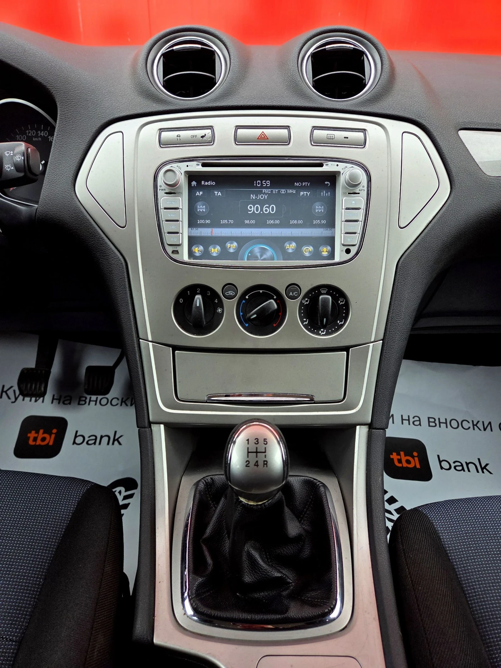 Ford Mondeo 2.0i ���� �� ��������� | Mobile.bg � ����������� 12