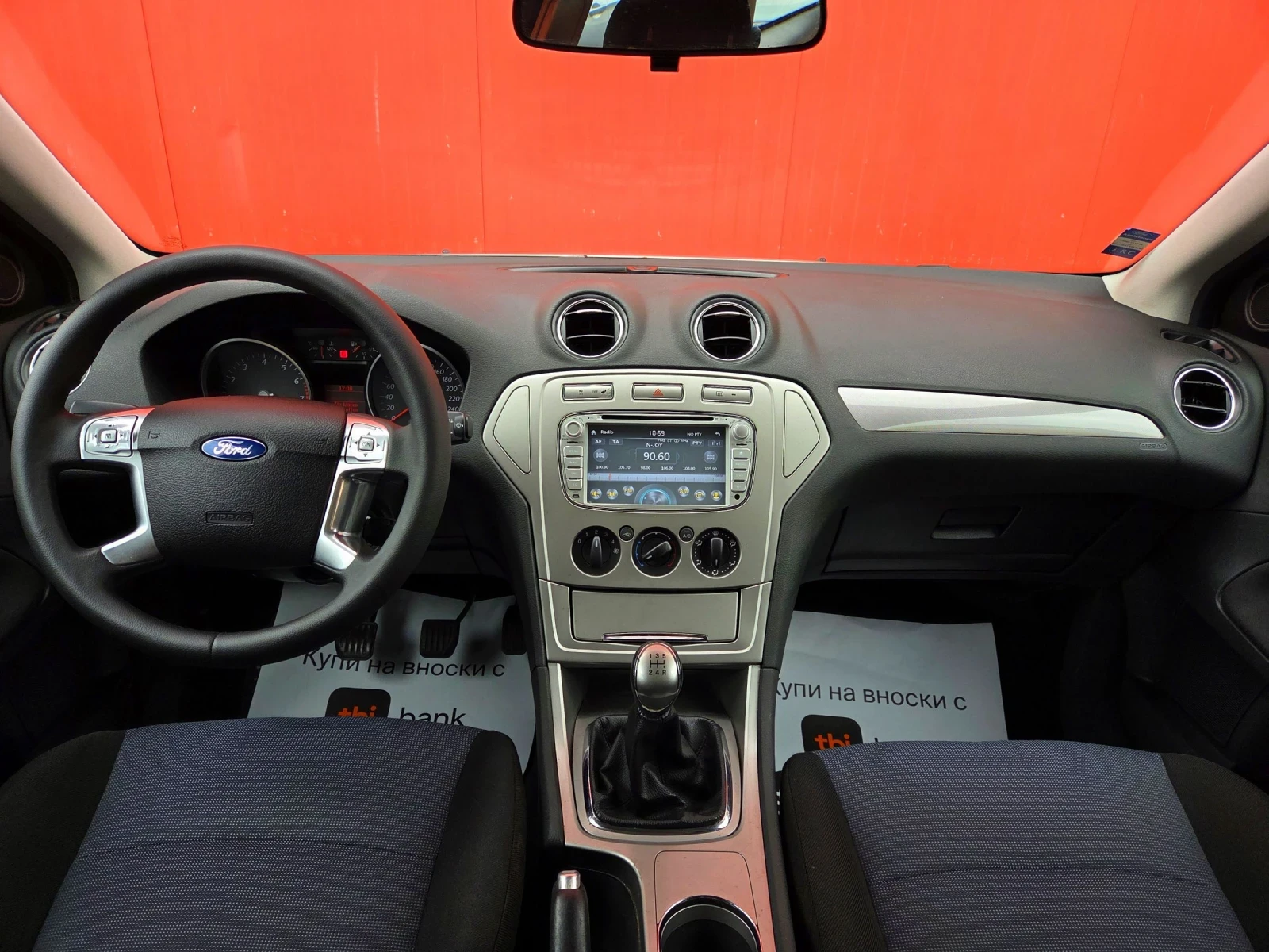 Ford Mondeo 2.0i ���� �� ��������� | Mobile.bg � ����������� 11