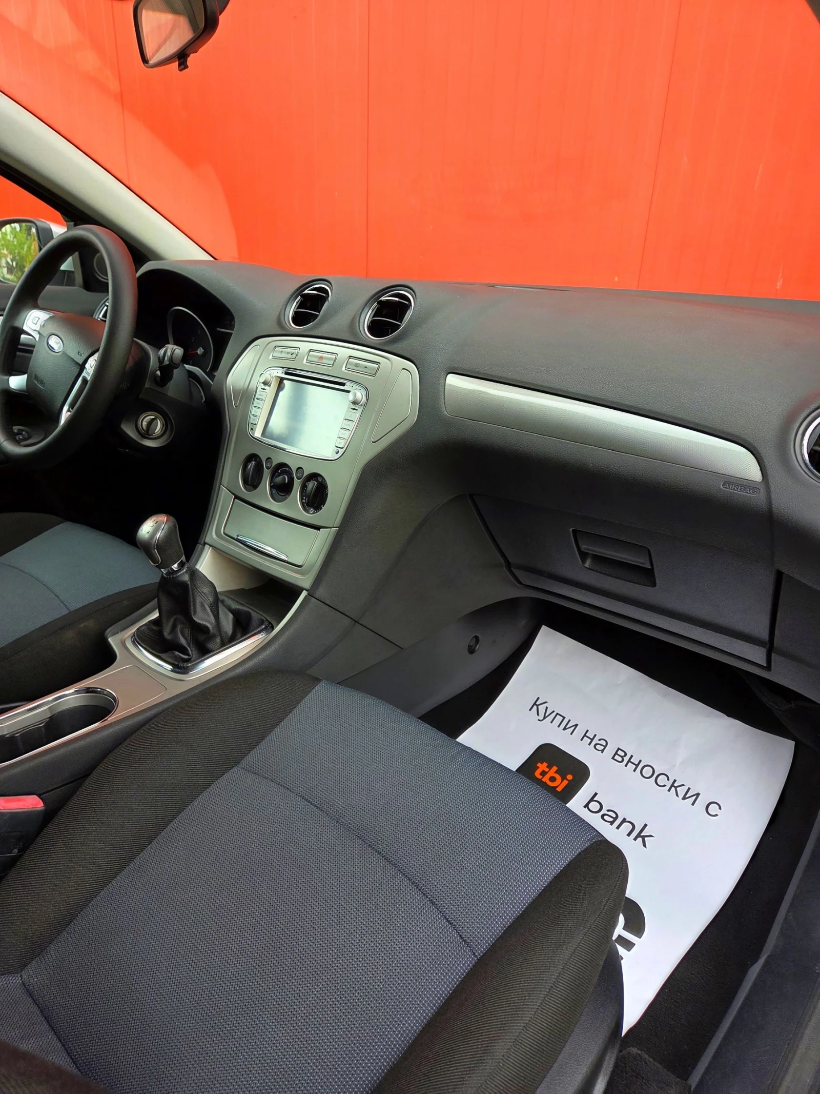 Ford Mondeo 2.0i ���� �� ��������� | Mobile.bg � ����������� 14