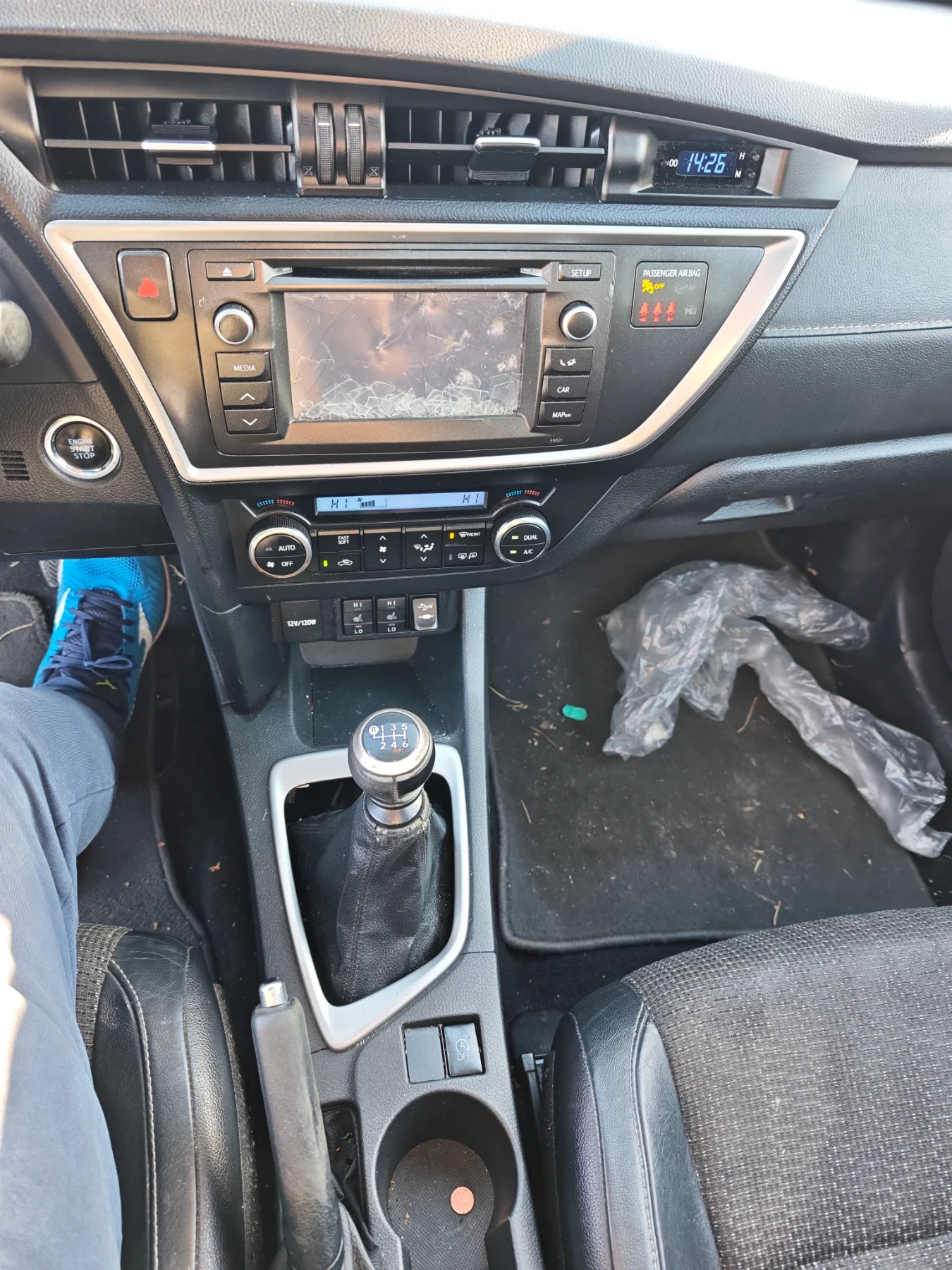 Toyota Auris 2.0 D4D | Mobile.bg � ����������� 12