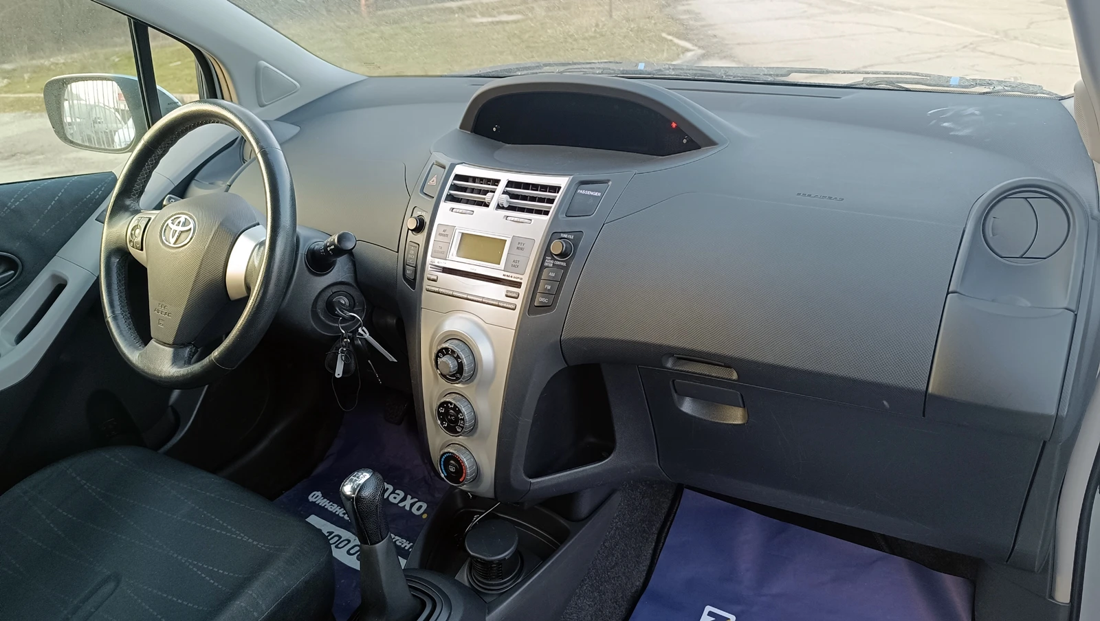 Toyota Yaris 1.3i  - изображение 10