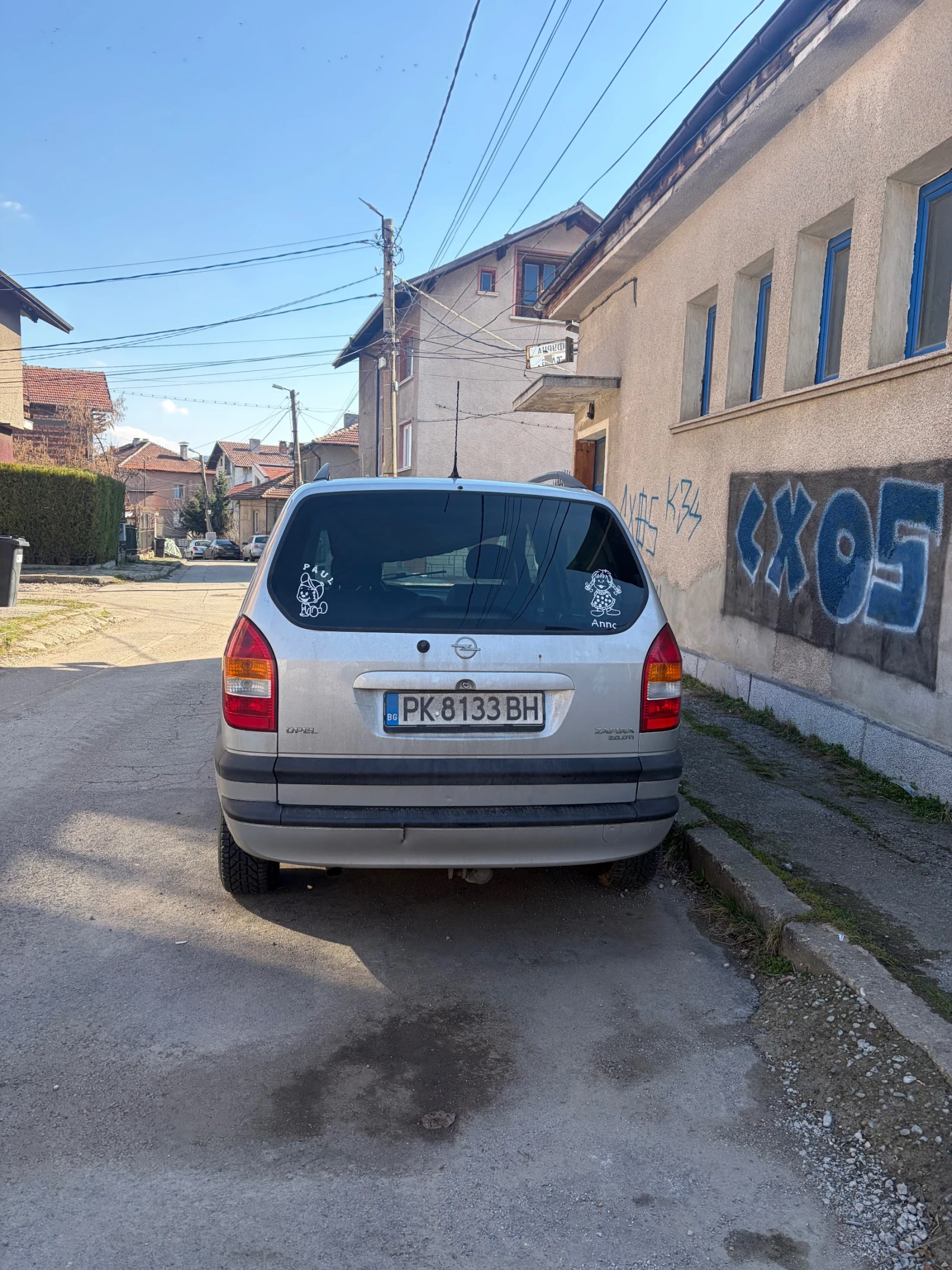 Opel Zafira  - изображение 3