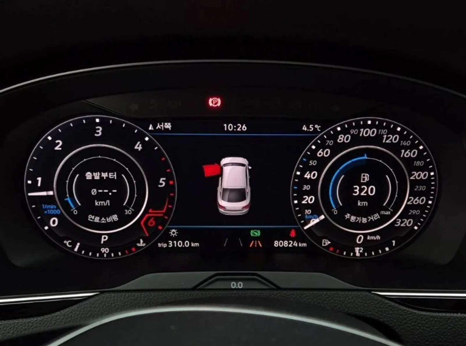 VW Arteon 2.0 TDI Premium | Mobile.bg � ����������� 6