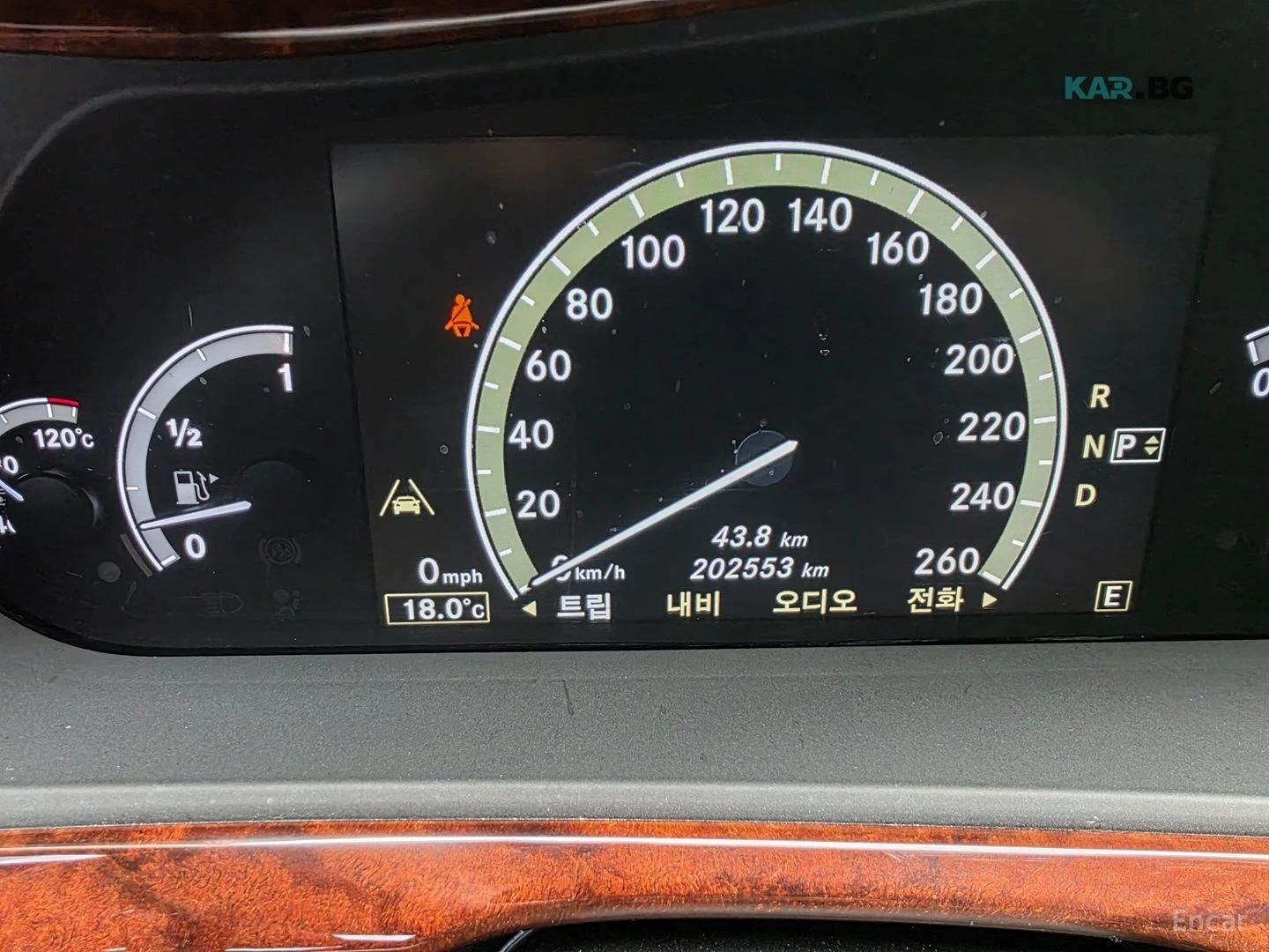 Mercedes-Benz S 500 LONG* 4MATIC* BURM* PANO* МОНИТОРИ, снимка 7 - Автомобили и джипове - 54972374