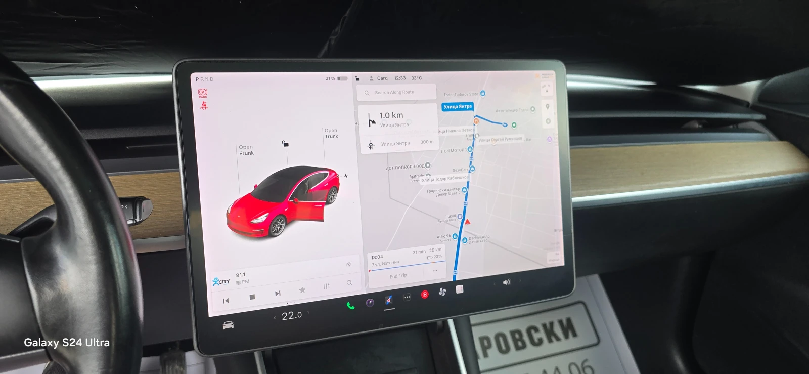 Tesla Model 3 82kw/h 504к.с DUAL MOTOR, снимка 11 - Автомобили и джипове - 55165850