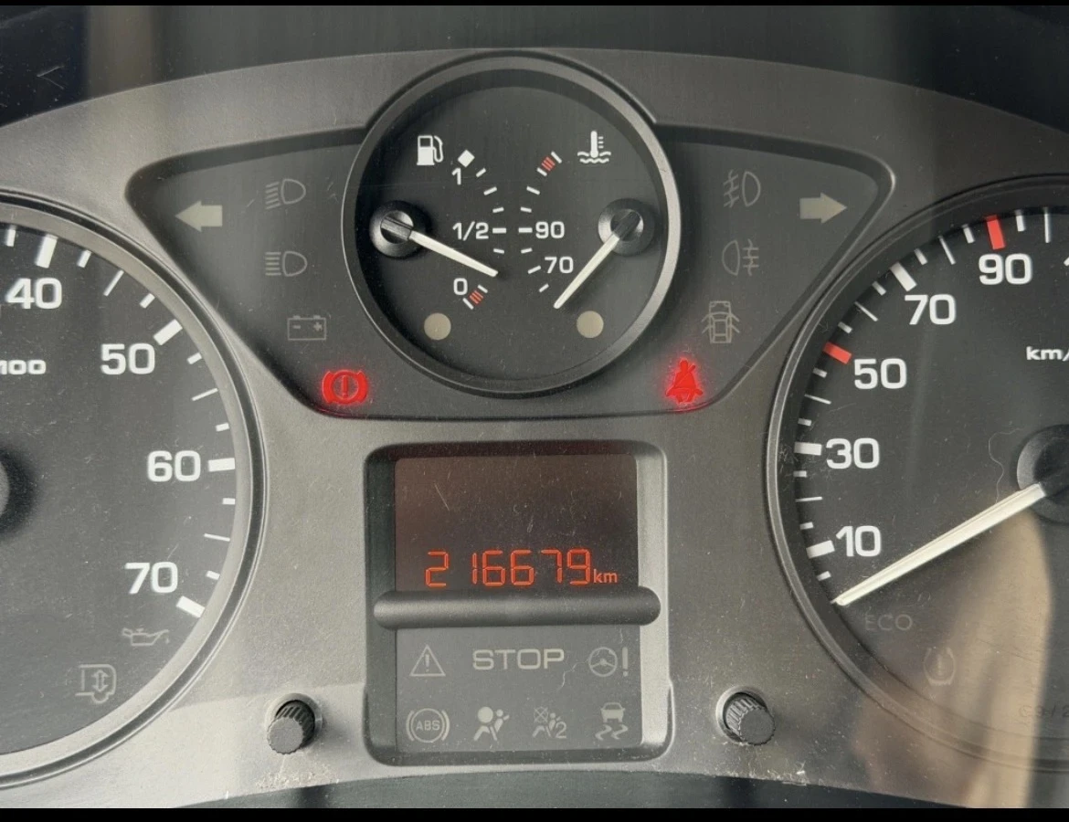Citroen Berlingo 1.6HDI, снимка 9 - Автомобили и джипове - 55183477