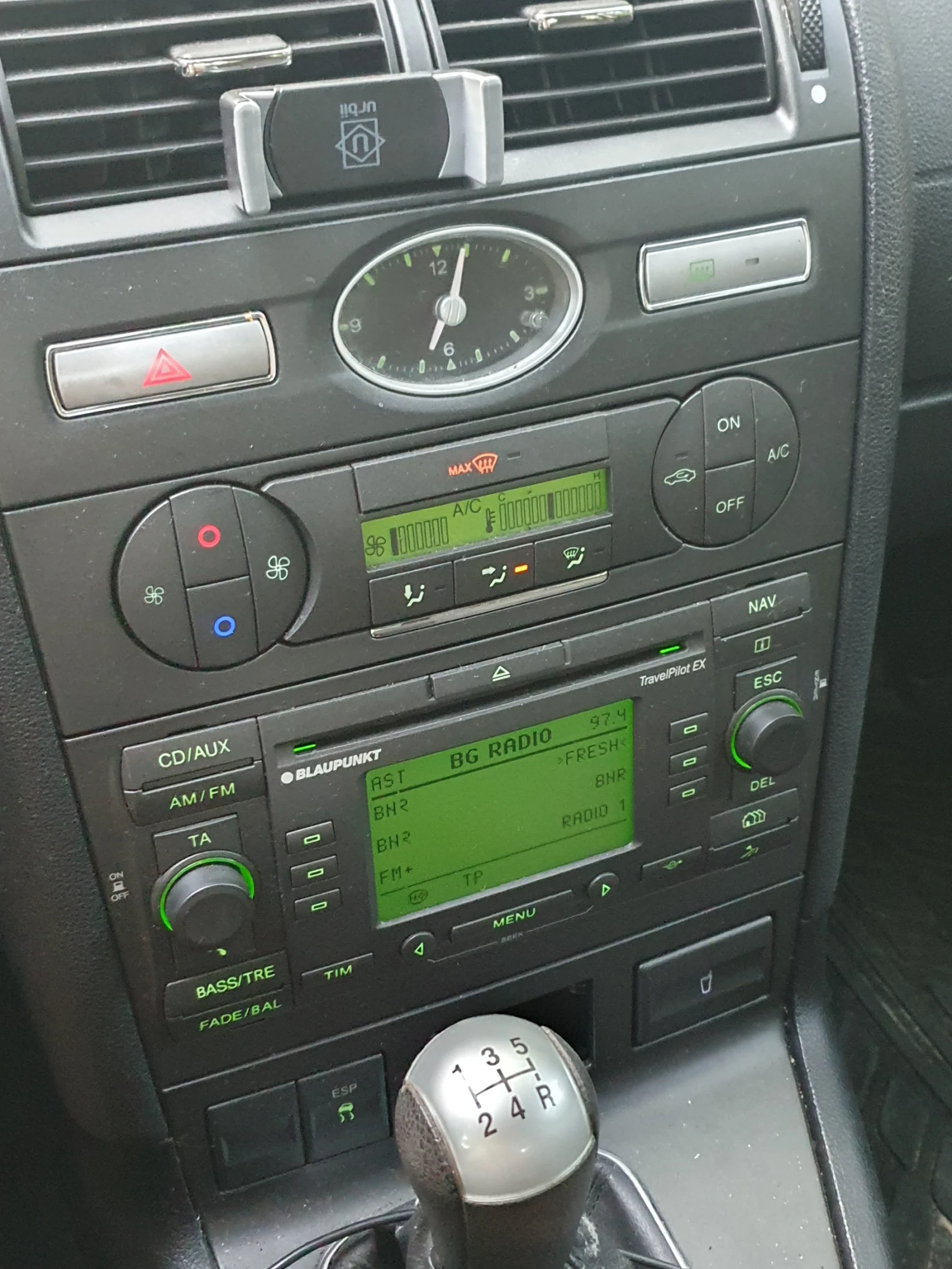 Ford Mondeo, снимка 11 - Автомобили и джипове - 55600327