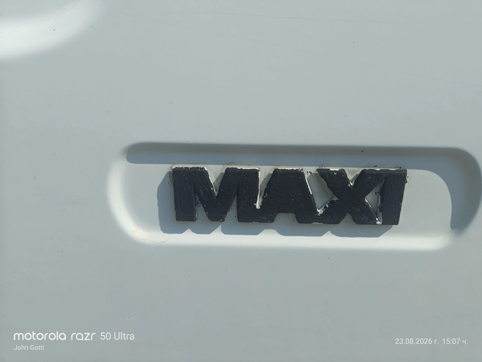 Fiat Doblo 1.9 JTD, Maxi , Klimatik, 105 k.c. | Mobile.bg � ����������� 14