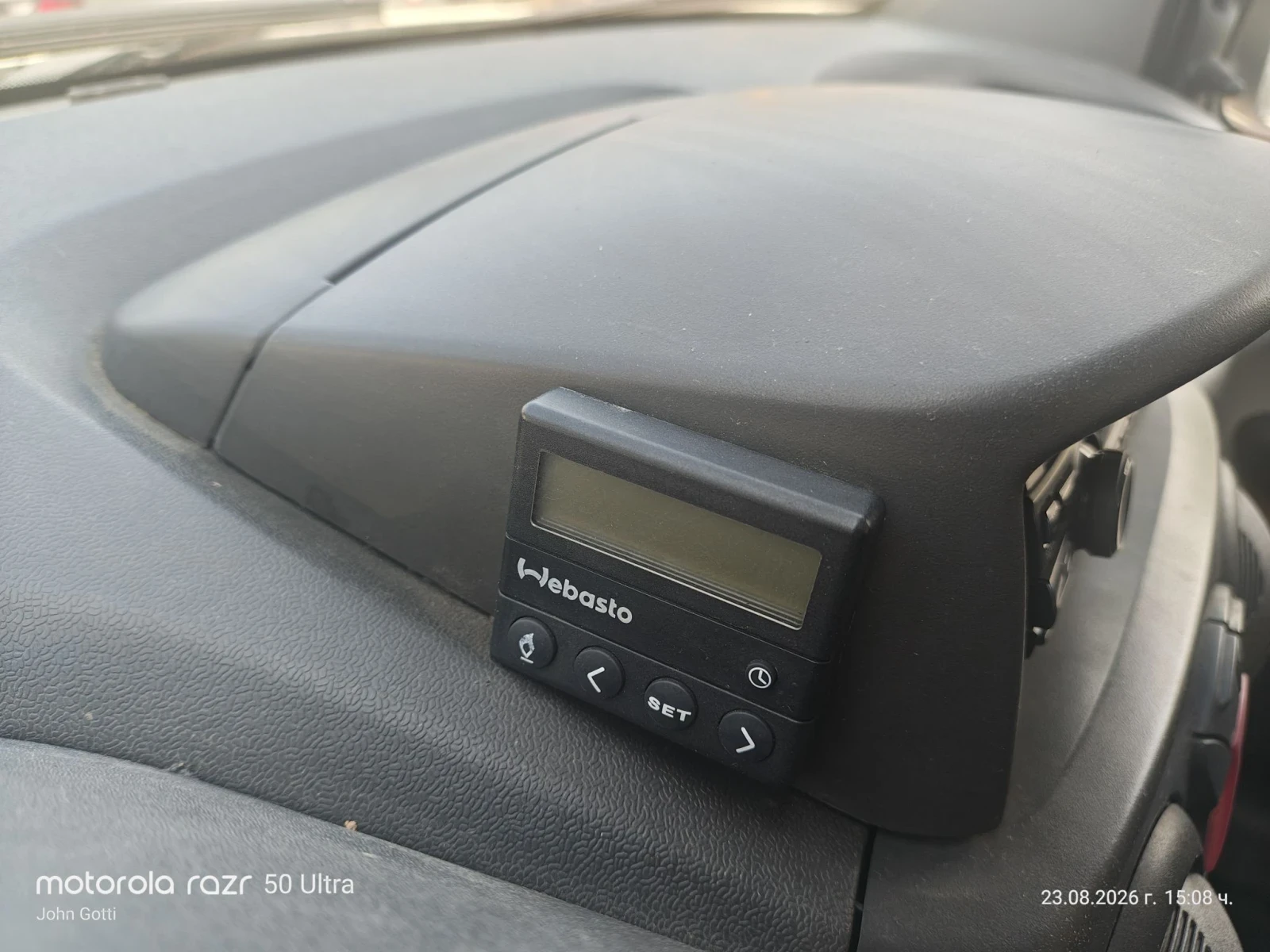 Fiat Doblo 1.9 JTD, Maxi , Klimatik, 105 k.c. | Mobile.bg � ����������� 16