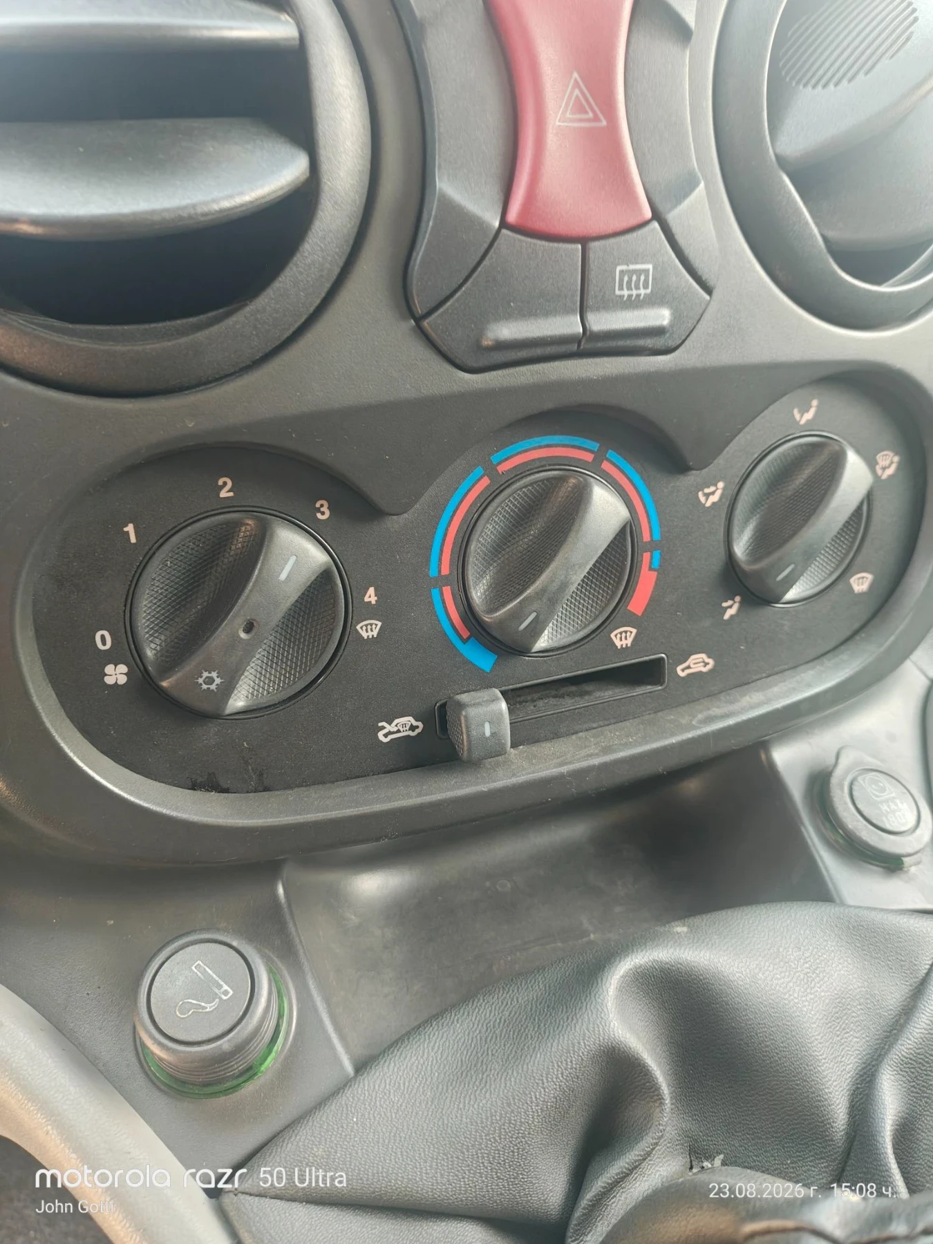 Fiat Doblo 1.9 JTD, Maxi , Klimatik, 105 k.c. | Mobile.bg � ����������� 15