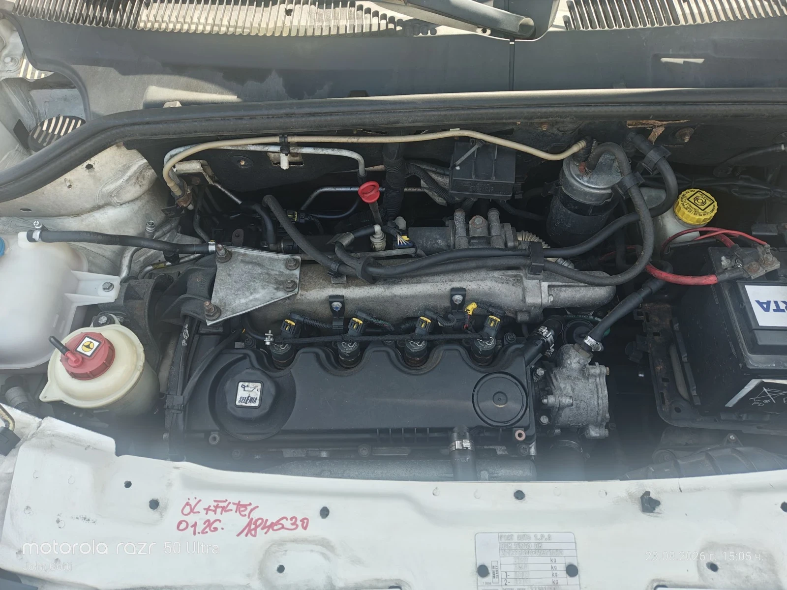 Fiat Doblo 1.9 JTD, Maxi , Klimatik, 105 k.c. | Mobile.bg � ����������� 10