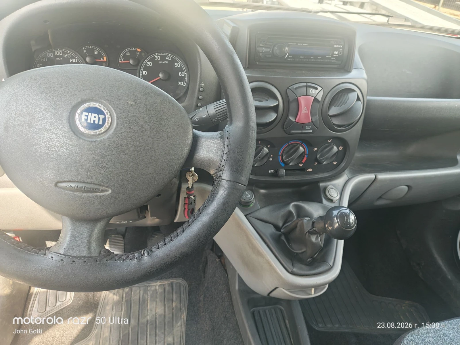 Fiat Doblo 1.9 JTD, Maxi , Klimatik, 105 k.c. | Mobile.bg � ����������� 12