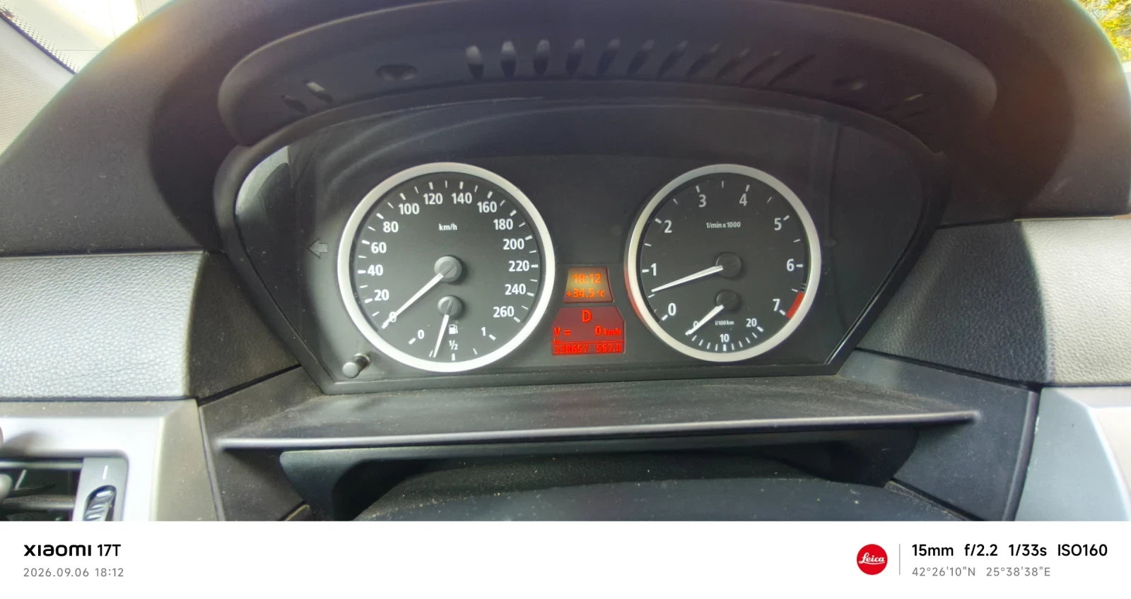 BMW 525 М54, снимка 11 - Автомобили и джипове - 55970926