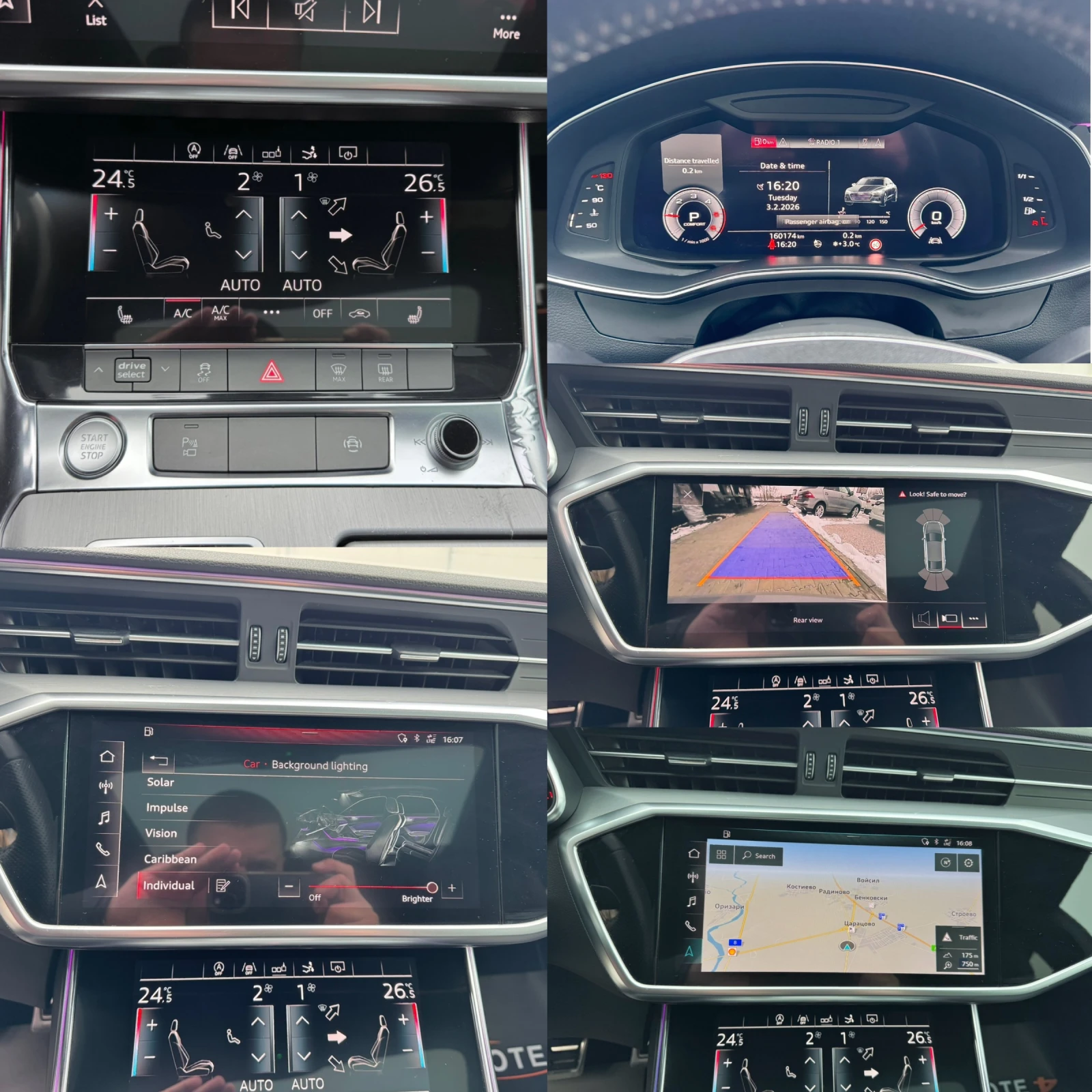 Audi A7 50TDi S-Line+ | Nardo| Подгрев/Панорама/Камера/B&O, снимка 17 - Автомобили и джипове - 56258986