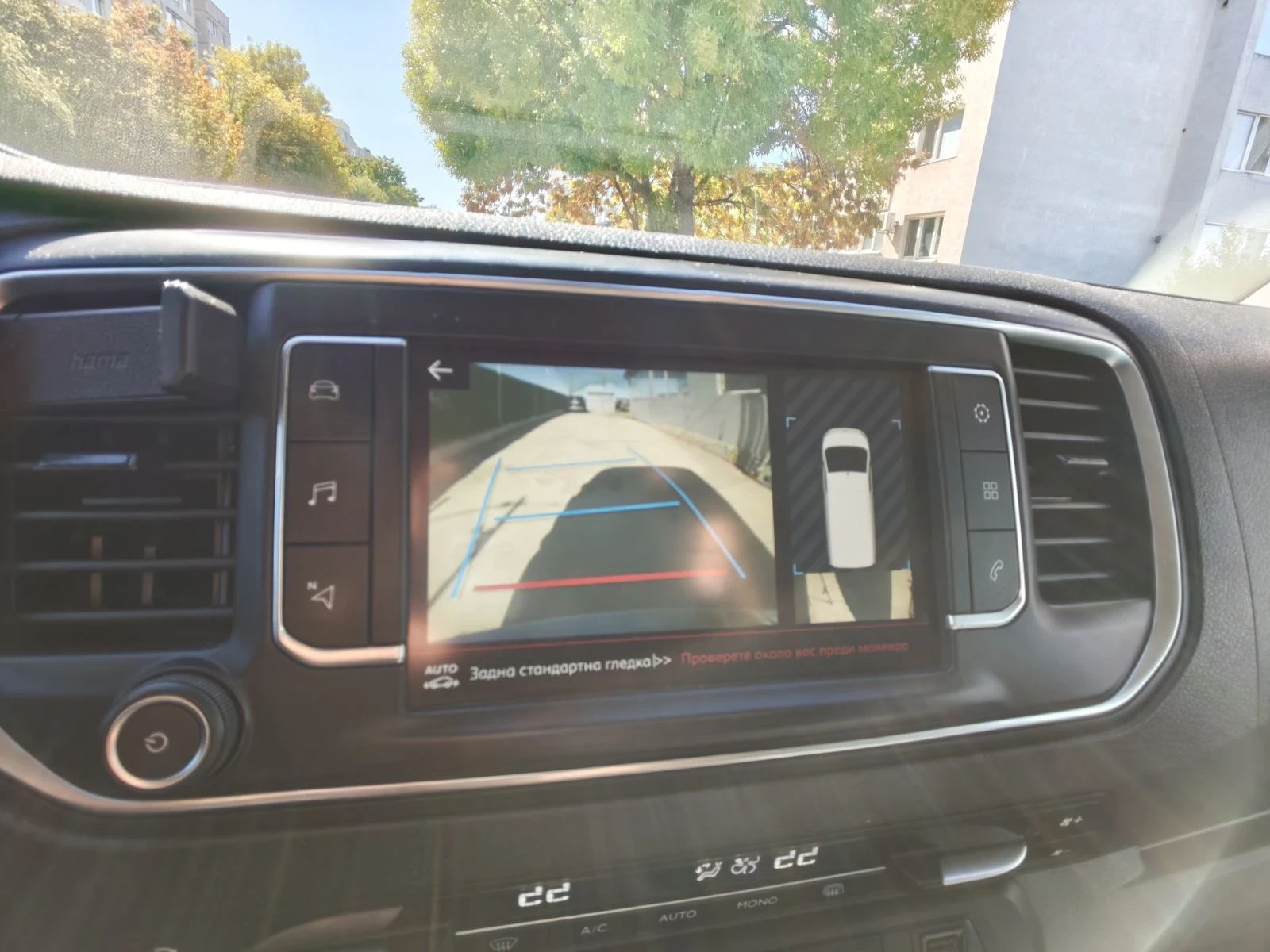 Citroen Jumpy 2.0HDI 122 �.�. | Mobile.bg � ����������� 12