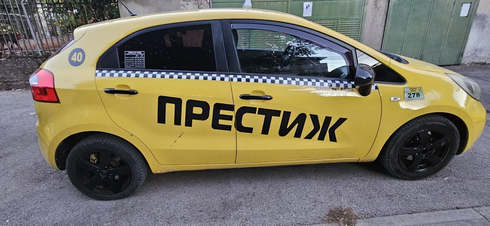 Kia Rio Хечбег , снимка 4 - Автомобили и джипове - 56394722