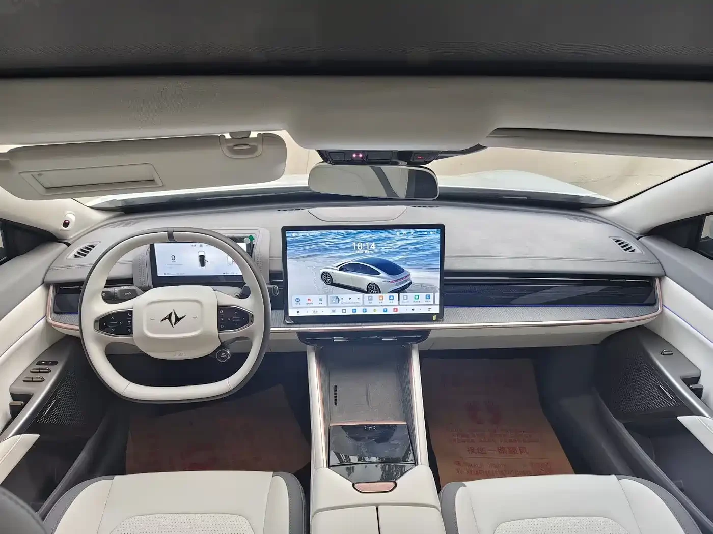 DONGFENG S7 Yipai eπ007 2024 Pure Electric 540 AWD Max Ed | Mobile.bg � ����������� 6