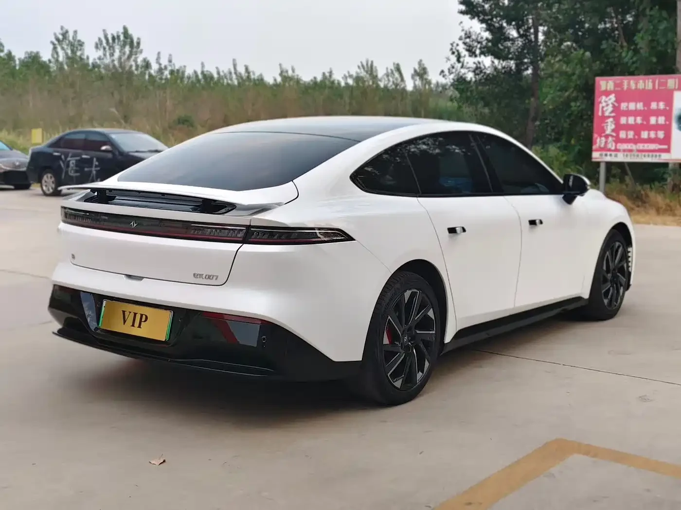 DONGFENG S7 Yipai eπ007 2024 Pure Electric 540 AWD Max Ed | Mobile.bg � ����������� 2