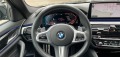 BMW 540 *XDRIVE*M-SPORT*LIMO*DRASS* - изображение 5