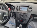 Opel Insignia 2.0CDTi-160hp АВТОМАТИК* ВСИЧКИ ЕКСТРИ! - [14] 