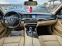 Обява за продажба на BMW 530 Лизинг ~23 500 лв. - изображение 11