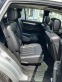 Обява за продажба на Mercedes-Benz R 350 4MATIC ~10 800 лв. - изображение 10