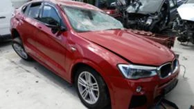BMW X4 F26 2.0XD, снимка 1