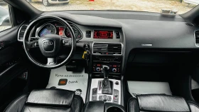Audi Q7 3.0tdi-Sline-7места quattro , снимка 14