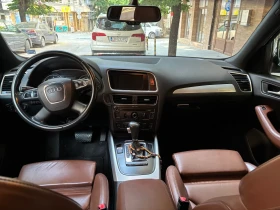 Audi Q5 Quattro, снимка 3