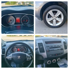 Peugeot 4007 2.4i-170кс-ШВЕЙЦАРИЯ-РЪЧКА-4Х4-7м, снимка 13