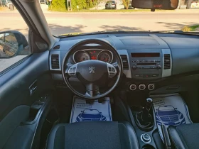 Peugeot 4007 2.4i-170кс-ШВЕЙЦАРИЯ-РЪЧКА-4Х4-7м, снимка 12