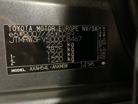 Toyota Rav4 2.5 Hybrid 4X4, снимка 16