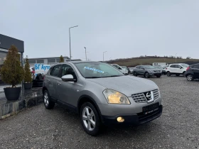 Nissan Qashqai * 1.6-16V* TEKNA* * *  | Mobile.bg    3