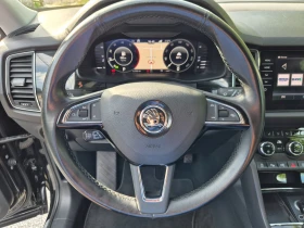 Skoda Kodiaq 2.0D / 4x4 / 7 / +  | Mobile.bg    16