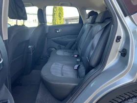 Nissan Qashqai 1.6i  | Mobile.bg    9