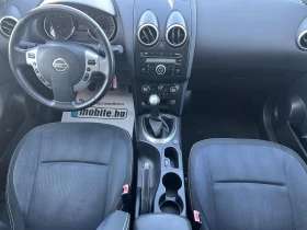 Nissan Qashqai 1.6i  | Mobile.bg    12