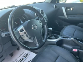 Nissan Qashqai 1.6i  | Mobile.bg    16