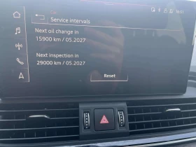 Audi Q5 Advanced 40 TDI quattro | Mobile.bg    11