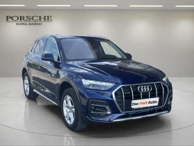     Audi Q5 Advanced 40 TDI quattro