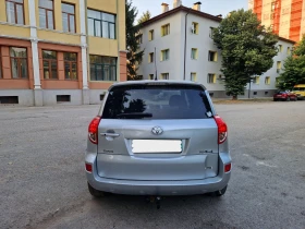 Toyota Rav4 4x4 keyless go подгрев - 8500 лв. - 54759753 5