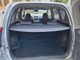 Toyota Rav4 4x4 keyless go подгрев - 8500 лв. - 54759753 12
