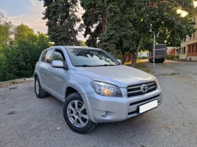 Toyota Rav4 4x4 keyless go подгрев - 8500 лв. - 54759753 2