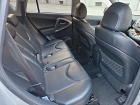 Toyota Rav4 4x4 keyless go подгрев - 8500 лв. - 54759753 10