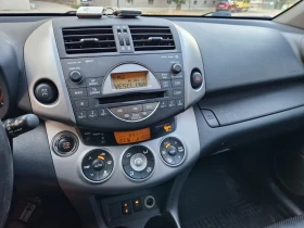 Toyota Rav4 4x4 keyless go подгрев - 8500 лв. - 54759753 8